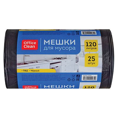 Мешки для мусора OfficeClean 65*100см 120 л 25 шт