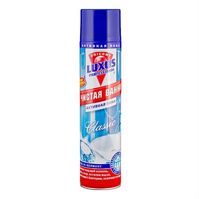 Активная пена Чистая ванна Classic Oricont Luxus 600 мл