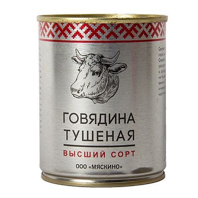 Говядина тушеная "Мяскино" высший сорт 338 г