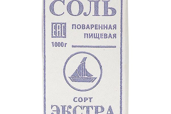  Соль Салина Экстра выварочная 1 кг в интернет-магазине продуктов с Преображенского рынка Apeti.ru