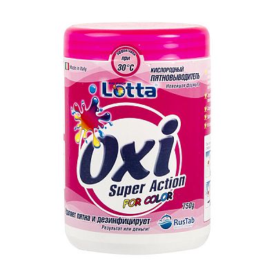 Пятновыводитель Lotta OXI Super Action кислородный для цветных 750 г
