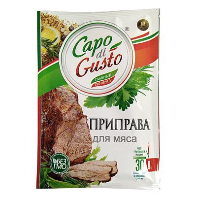  Приправа Capo di Gusto для мяса 30 г в интернет-магазине свежих фермерских продуктов Apeti.ru