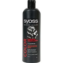Шампунь Syoss Color для окрашенных и тонированных волос 500 мл