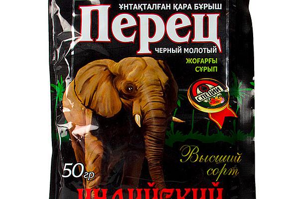  Перец черный молотый индийский 50 г в интернет-магазине продуктов с Преображенского рынка Apeti.ru