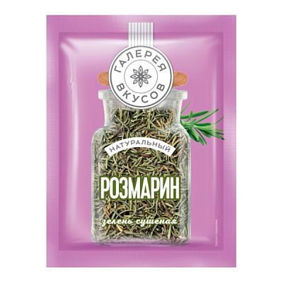 Розмарин "Галерея вкусов" зелень сушеная 7 г