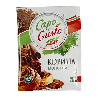 Корица молотая Capo di Gusto 25 г