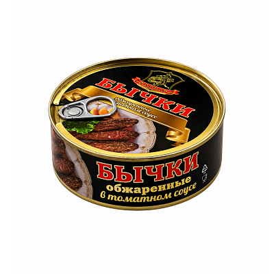  Бычки обжаренные в томатном соусе ХАВИАР 240 г в интернет-магазине свежих фермерских продуктов Apeti.ru