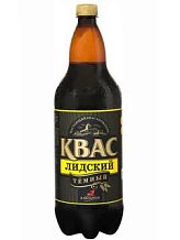 Квас Лидский темный 1,5 л