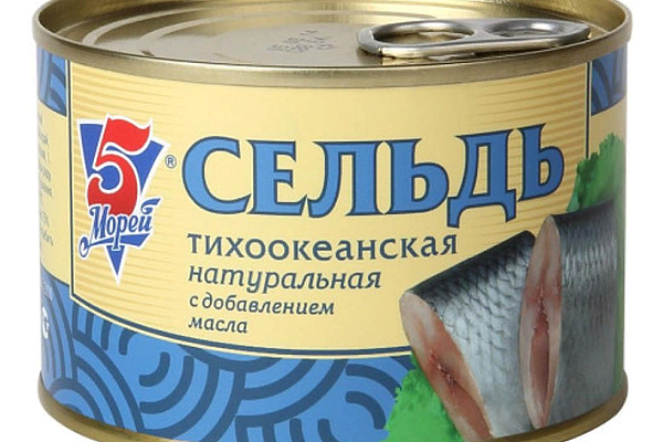  Сельдь 5 морей натуральная с добавлением масла 250 гр в интернет-магазине продуктов с Преображенского рынка Apeti.ru