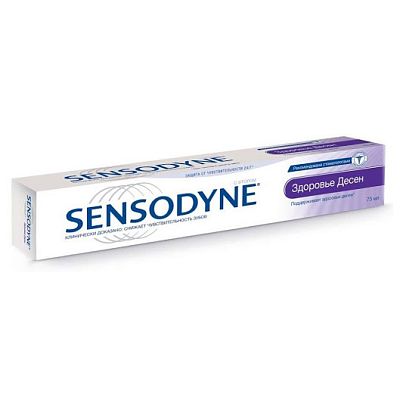 Зубная паста Sensodyne здоровье десен 50 мл