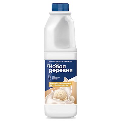 Коктейль молочный Новая Деревня пломбир 2,5% 930 г