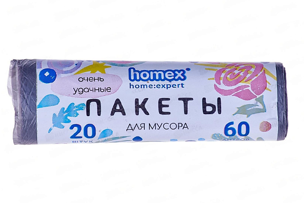  Пакеты для мусора HOMEX 60 л 20шт "Очень Удобные" в интернет-магазине продуктов с Преображенского рынка Apeti.ru