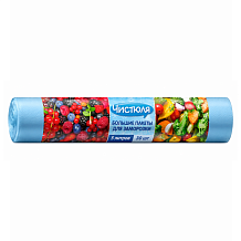 Пакеты ЧИСТЮЛЯ для для заморозки продуктов  26*40см 30шт