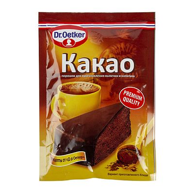 Какао порошок Dr.Oetker для выпечки и напитков 50 г