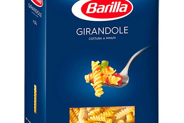  Макаронные изделия Barilla Girandole n.34 450 г в интернет-магазине продуктов с Преображенского рынка Apeti.ru