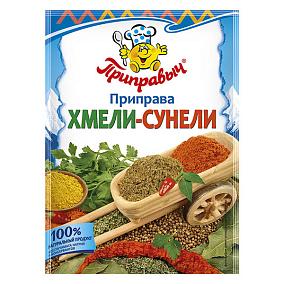  Приправа Приправыч хмели-сунели 15 г в интернет-магазине свежих фермерских продуктов Apeti.ru