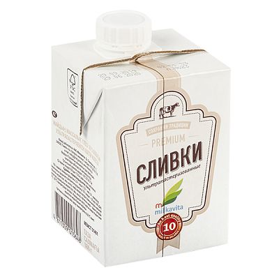 Сливки Milkavita Premium 10% 500 г
