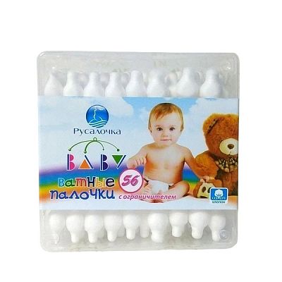 Палочки ватные Baby line Русалочка 56 шт