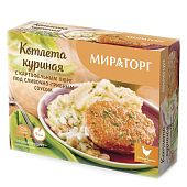 Котлета куриная Мираторг с картофельным пюре под сливочно-грибным соусом, 320 г 