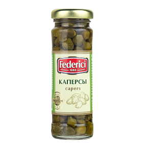  Каперсы Federichi ст/б 235 гр в интернет-магазине свежих фермерских продуктов Apeti.ru