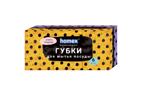  Губки для посуды HOMEX Крупнопористые 6шт Очень Модные в интернет-магазине продуктов с Преображенского рынка Apeti.ru