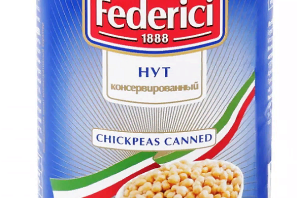  Нут Federici консервированный 425 г в интернет-магазине продуктов с Преображенского рынка Apeti.ru