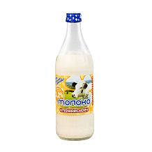 Молоко Можайское топленое 3,2% БЗМЖ 0,45 л ст/б 