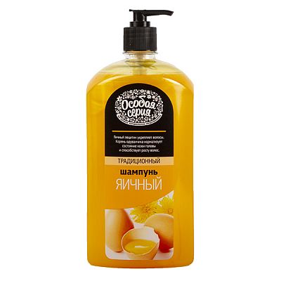 Шампунь Особая серия яичный 1200 мл