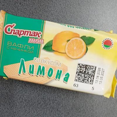  Вафли Спартак топ со вкусом лимона 72г Спартак в интернет-магазине свежих фермерских продуктов Apeti.ru