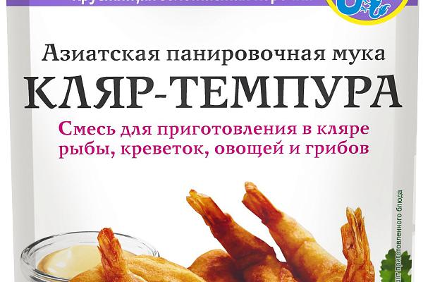  Кляр-Темпура Волшебное дерево для рыбы креветок 150 г в интернет-магазине продуктов с Преображенского рынка Apeti.ru