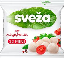 Сыр SVEZA Моцарелла Мини 45% 250г 