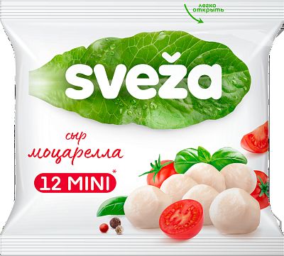 Сыр SVEZA Моцарелла Мини 45% 250г 