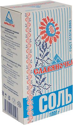 Соль Славяночка помол №1 1 кг