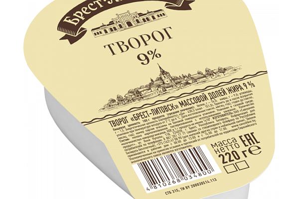  Творог Брест-Литовск 9% 220 г в интернет-магазине продуктов с Преображенского рынка Apeti.ru