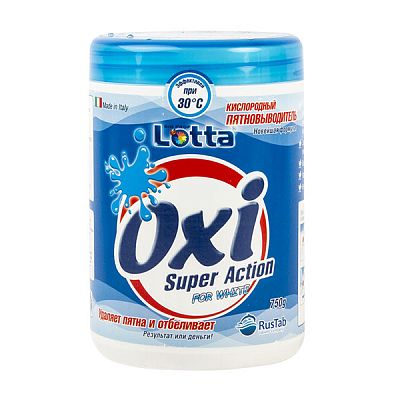 Пятновыводитель Lotta OXI Super Action кислородный для белого 750 г