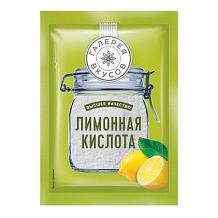 Лимонная кислота "Галерея вкусов" 50 г