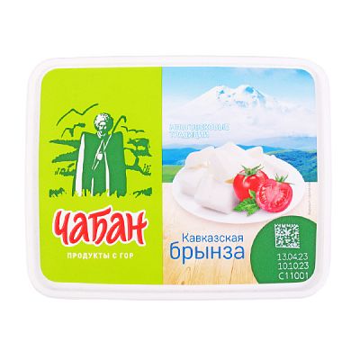 Сыр Брынза Чабан кавказская 40% БЗМЖ 490г пл/уп 