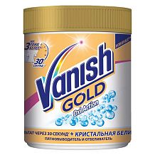 Пятновыводитель Vanish Gold Oxi Action и кристальная белизна 1 кг