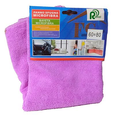 Тряпка для пола из микрофибры (склад) в Apeti.ru Тряпка для пола из микрофибры (склад) в интернет-магазине свежих фермерских продуктов Apeti.ru