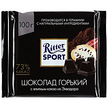 Шоколад Ritter Sport темный с элитным какао из Эквадора 100 г