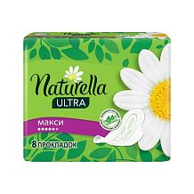 Прокладки гигиенические Naturella Ultra Maxi 8 шт