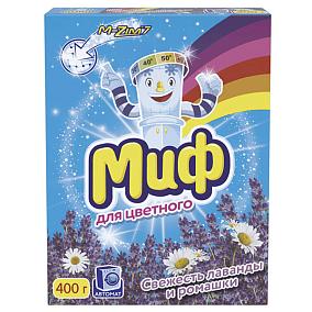 Стиральный порошок Миф автомат свежесть лаванды и ромашки 400 г в Apeti.ru  Стиральный порошок Миф автомат свежесть лаванды и ромашки 400 г в интернет-магазине свежих фермерских продуктов Apeti.ru