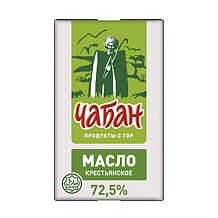 Масло сливочное Чабан крестьянское 72,5% 180 г БЗМЖ
