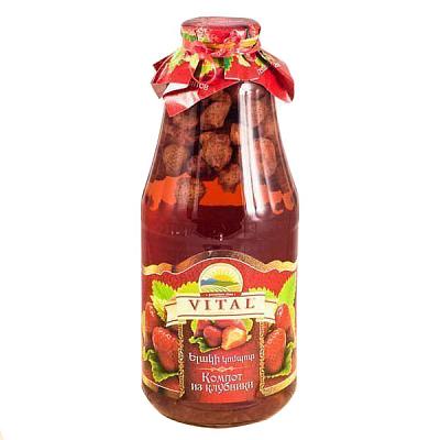  Компот Vital из клубники 1 л в интернет-магазине свежих фермерских продуктов Apeti.ru