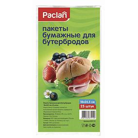  Пакеты для бутербродов Paclan бумажные 25 шт в интернет-магазине свежих фермерских продуктов Apeti.ru