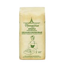 Мука пшеничная Французская штучка цельнозерновая 2 кг