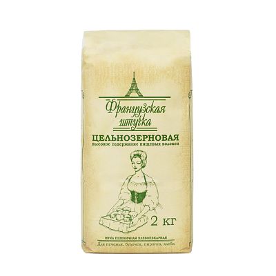 Мука пшеничная Французская штучка цельнозерновая 2 кг