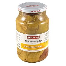 Овощи печеные Kerakur 960 г