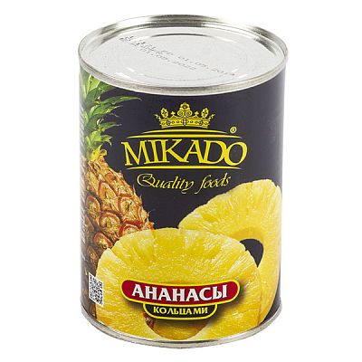 Ананасы Mikado кольцами в сиропе 565 г
