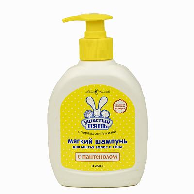  Шампунь Ушастый нянь детский для мытья волос и тела 300 мл в интернет-магазине свежих фермерских продуктов Apeti.ru
